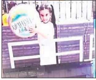 ‘Even I couldn’t have planned such a beautiful gift for tara’ ‘Even I couldn’t have planned such a beautiful gift for tara’