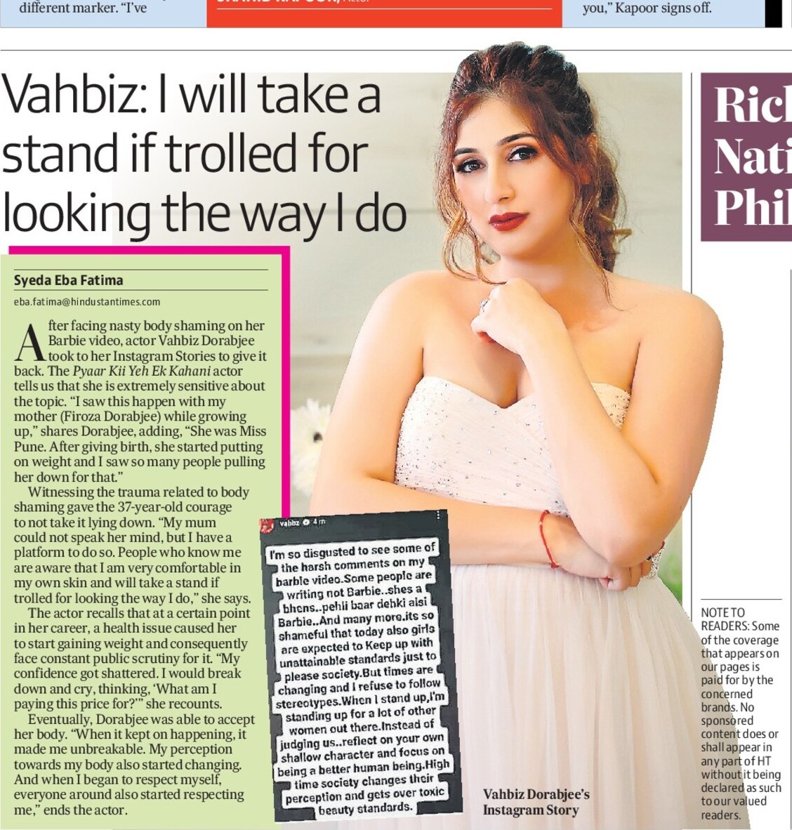 Vahbiz: I will take a stand if trolled for looking the way I do