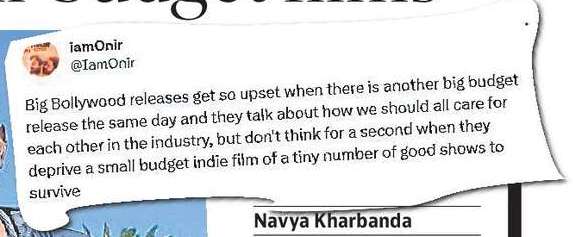 Onir upset over ‘lack of fair chances of screening’ for  small-budget films