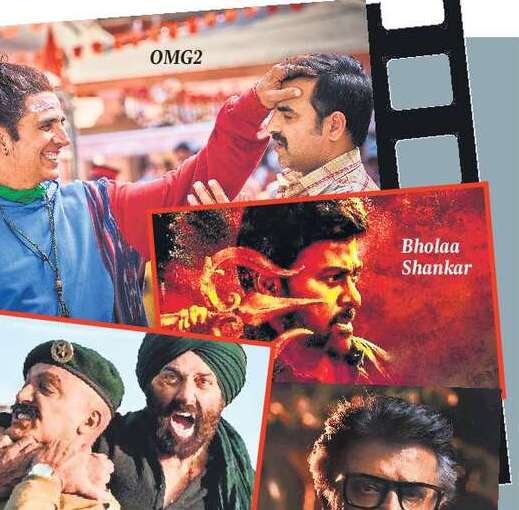 SUPER
WEEKEND
AT THE BO