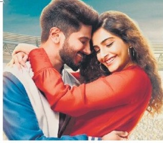 Rana apologises to Sonam, says comment was ‘misinterpreted’  