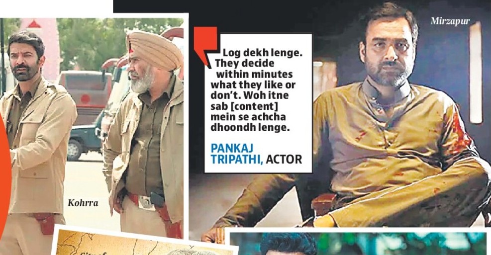 THE STREAMING
CONUNDRUM THE STREAMING
CONUNDRUM