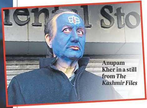 ‘Would’ve loved to win for acting, it  is one of my finest performances’