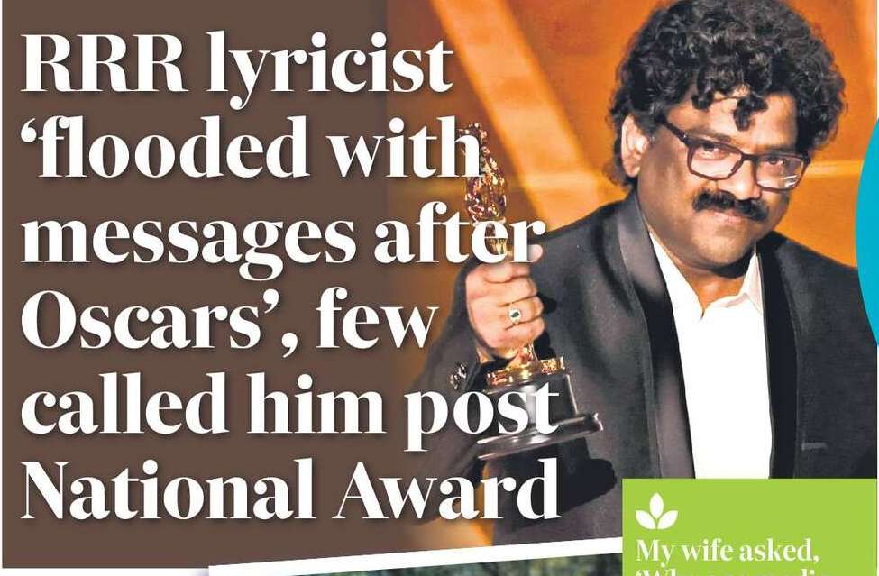 RRR lyricist ‘flooded with messages after Oscars’, few called him post National Award RRR lyricist ‘flooded with messages after Oscars’, few called him post National Award