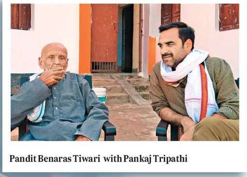 SCHOOL LIBRARY IS
PANKAJ’S ‘PERFECT
TRIBUTE’ TO BABUJI
