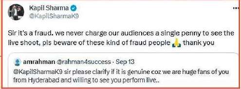 Kapil Sharma warns fans against fraudsters selling his show tickets Kapil Sharma warns fans against fraudsters selling his show tickets