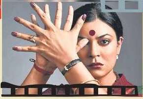 Onir calls out Haddi and Taali for ‘poor representation’, not casting trans actors Onir calls out Haddi and Taali for ‘poor representation’, not casting trans actors