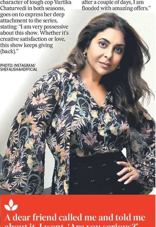 Shefali Shah thrilled at International Emmy nom: I couldn’t believe it Shefali Shah thrilled at International Emmy nom: I couldn’t believe it