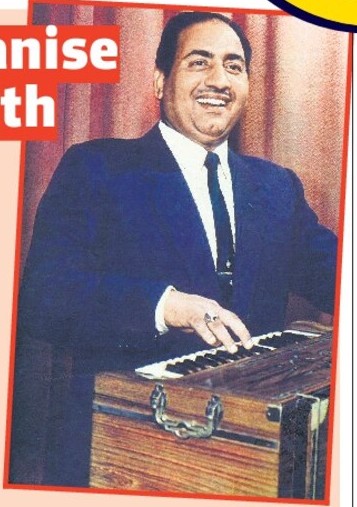 Md Rafi’s grandson to organise live shows for his 100th birth anniversary celebrations Md Rafi’s grandson to organise live shows for his 100th birth anniversary celebrations