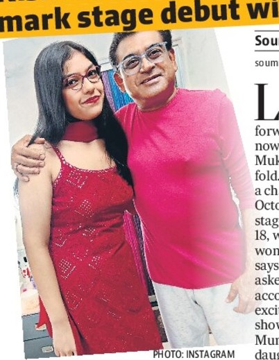 Kishore Kumar’s granddaughter Muktika to mark stage debut with son Amit