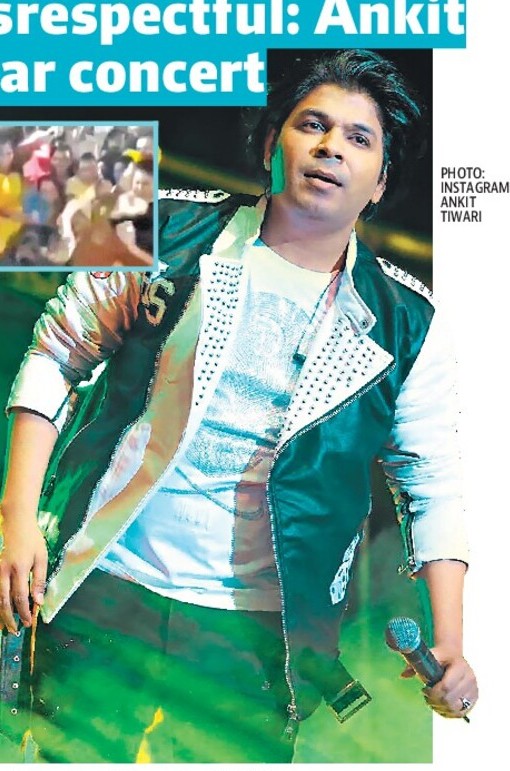 Unwanted and disrespectful: Ankit on catfight at Bihar concert Unwanted and disrespectful: Ankit on catfight at Bihar concert
