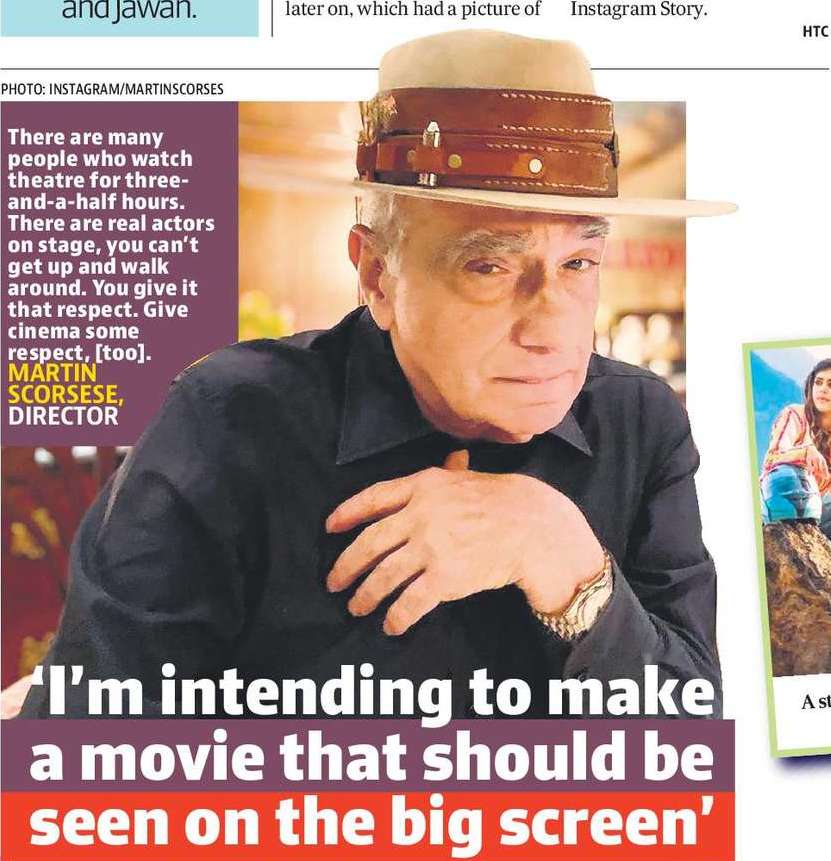 ‘I’m intending to make a movie that should be seen on the big screen’