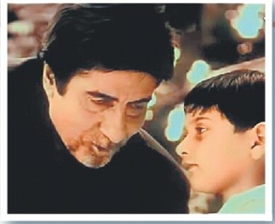 HAPPY
BIRTHDAY,
AMIT UNCLE!