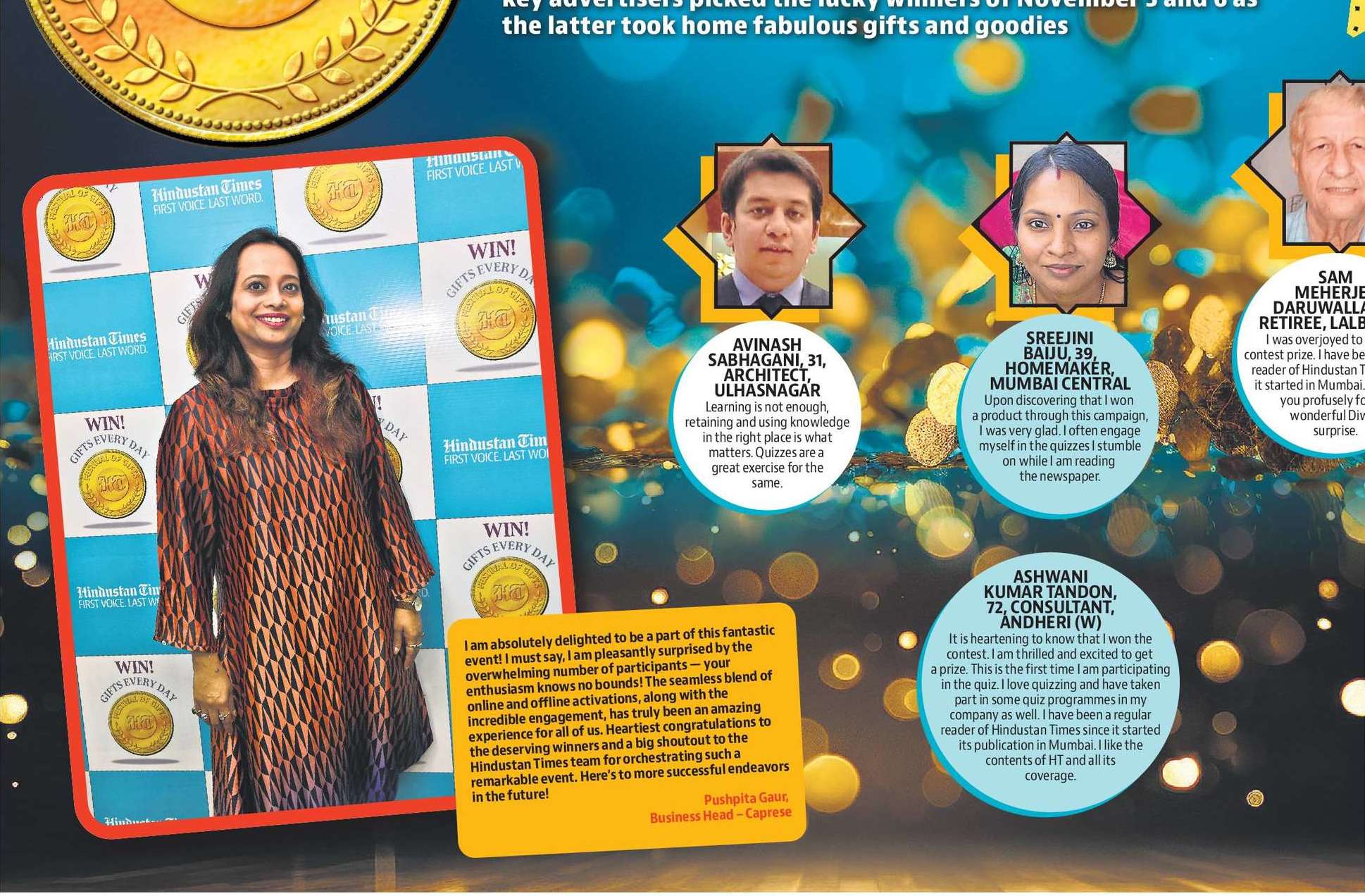 ハレルヤ、プレゼントの雨が降っているよ！