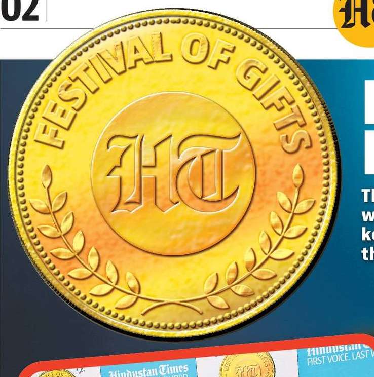 ハレルヤ、プレゼントの雨が降っているよ！