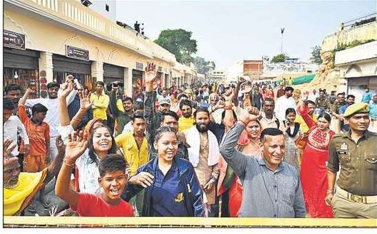 ヨギ、アヨーディヤで人々をつなぐ動きを推進中