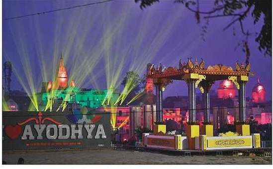 ヨギ、アヨーディヤで人々をつなぐ動きを推進中