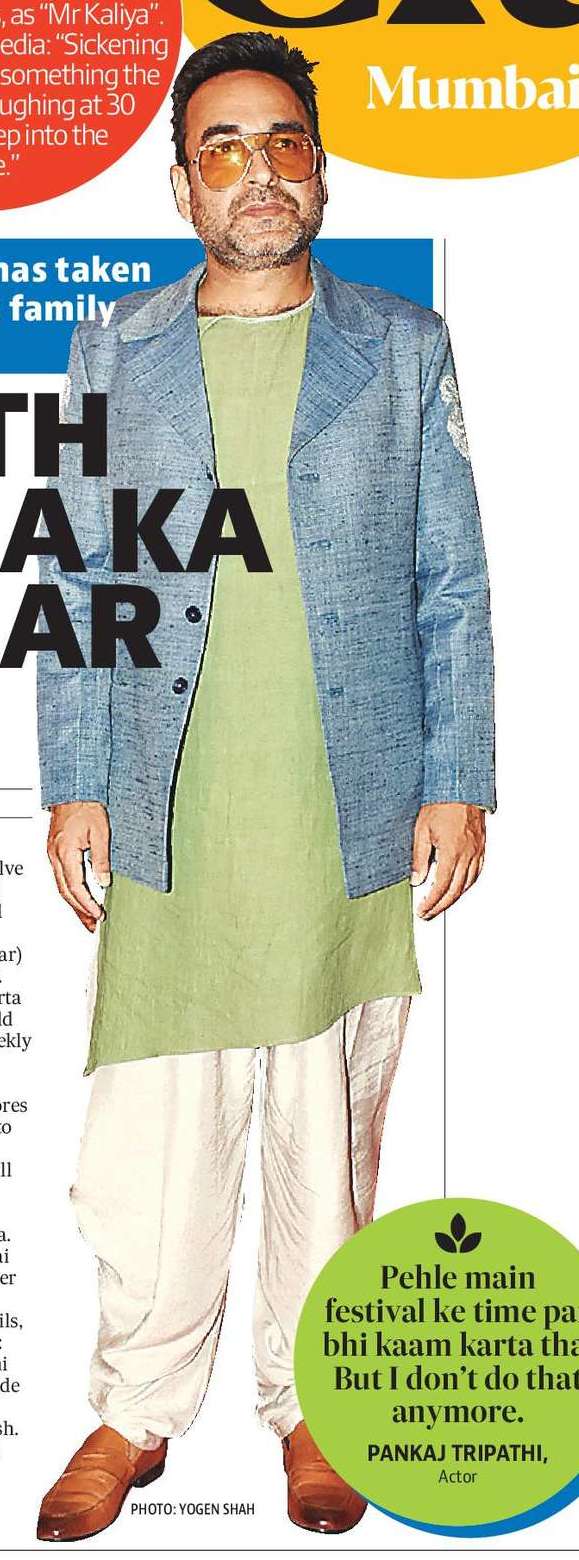 ‘CHHATH
AASTHA KA
TYOHAAR
HAI’