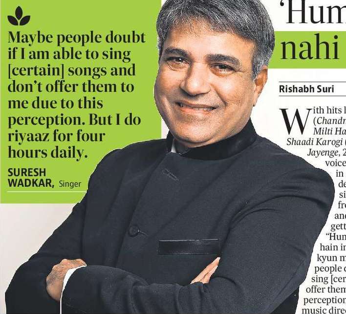 ‘Hum gaana maangne jaa nahi sakte, swabhimaan hai’