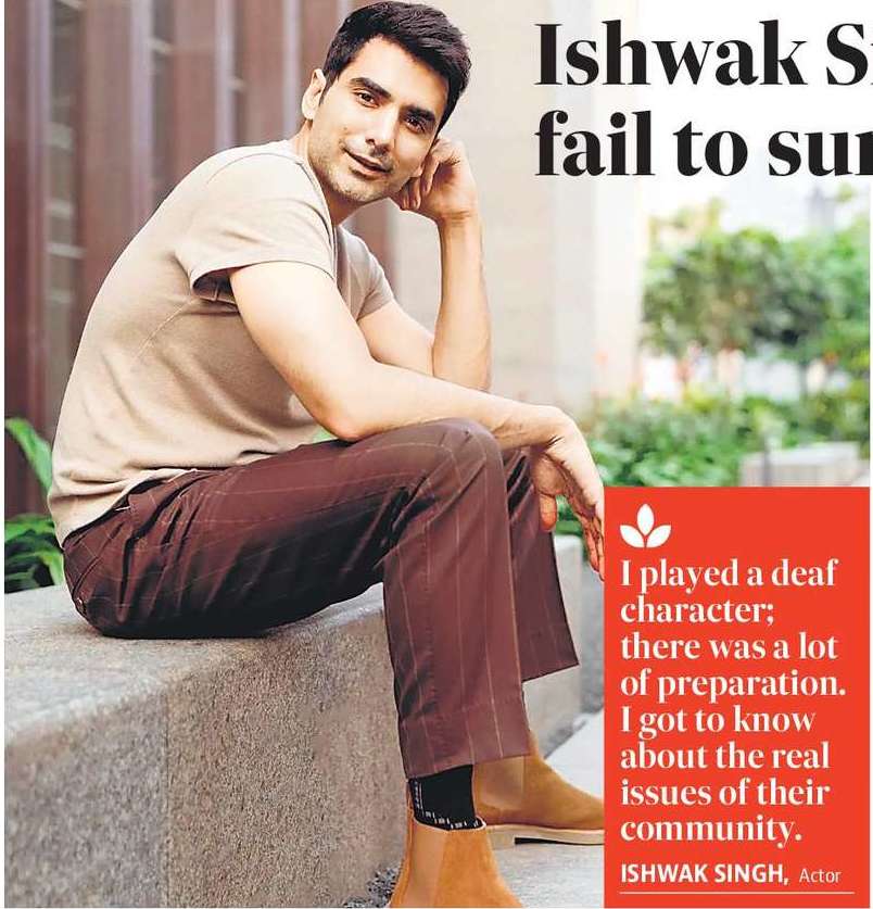 Ishwak Singh: Life doesn’t fail to surprise you