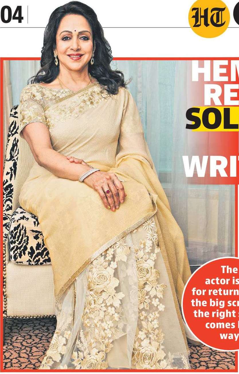 HEMA MALINI:
READY FOR A
SOLO-HEROINE
FILM IF IT’S
WRITTEN WELL
