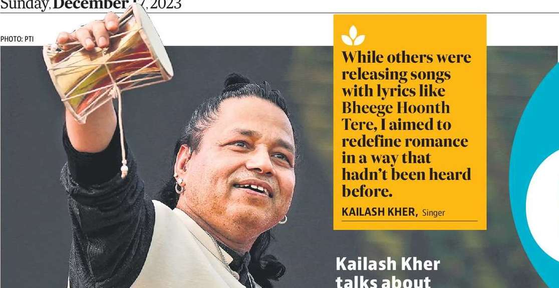 ‘DIDN’T WANT TO
DISAPPOINT FANS
BY RELEASING
SUBPAR SONGS’