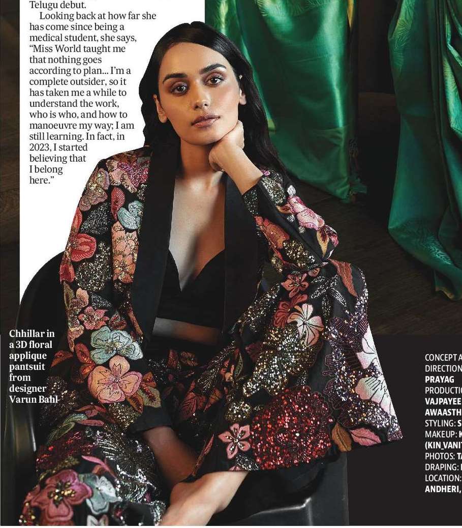 「私はファッションを通じて自分自身を探求し、表現します」 「私はファッションを通じて自分自身を探求し、表現します」