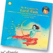 憂鬱な冬を乗り切るための、活気に満ちた刺激的な物語 憂鬱な冬を乗り切るための、活気に満ちた刺激的な物語