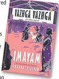 憂鬱な冬を乗り切るための、活気に満ちた刺激的な物語 憂鬱な冬を乗り切るための、活気に満ちた刺激的な物語
