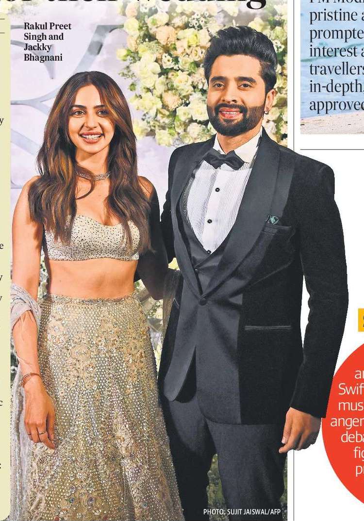 ラクール・ジャッキーの結婚式では電話禁止の方針