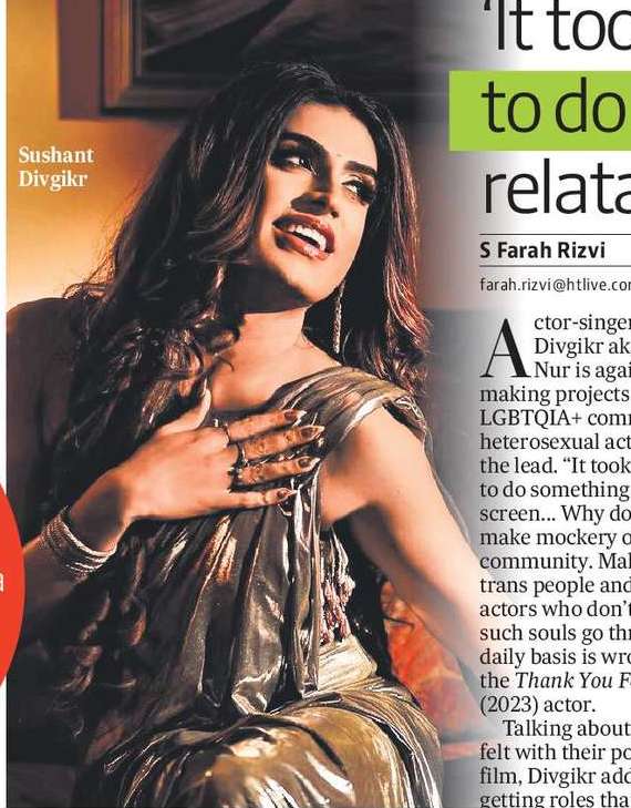 「スクリーン上で共感できる何かをするのに17年かかった」