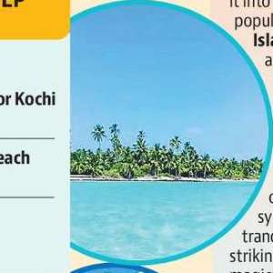 美しいのはラクシャディープ諸島だけ: 自分だけの海?