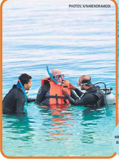 美しいのはラクシャディープ諸島だけ: 自分だけの海?