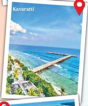 美しいのはラクシャディープ諸島だけ: 自分だけの海?