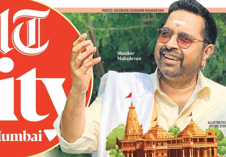 I hope to sing for Shri Ram in Ayodhya today: Shankar I hope to sing for Shri Ram in Ayodhya today: Shankar