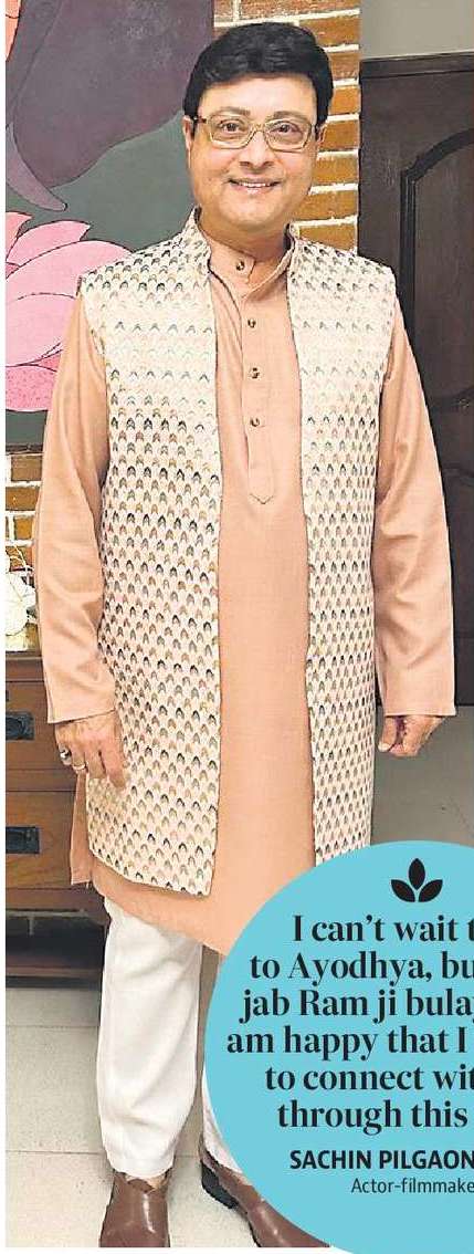 It is a God-sent opportunity: Sachin on his Ram bhajan It is a God-sent opportunity: Sachin on his Ram bhajan