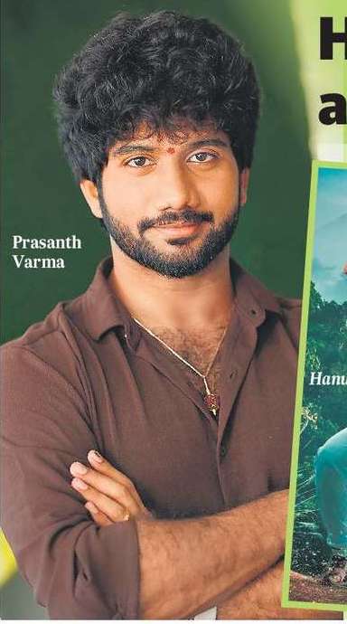 Here’s why Prasanth is sceptical about big budgets after HanuMan Here’s why Prasanth is sceptical about big budgets after HanuMan