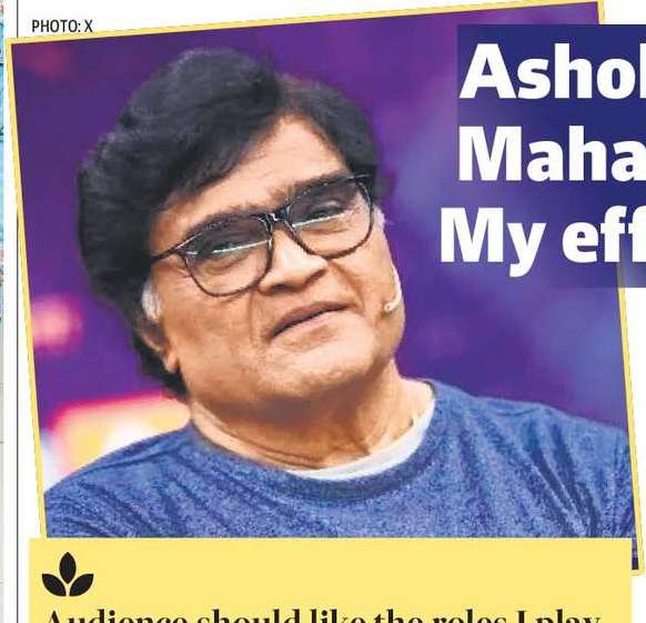 Ashok Saraf on getting Maharashtra Bhushan: My efforts have paid off 