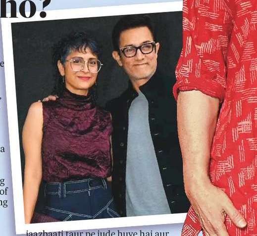 Aamir on working with Kiran: Doctor ne kaha ke divorce ho toh aap dushman ho?