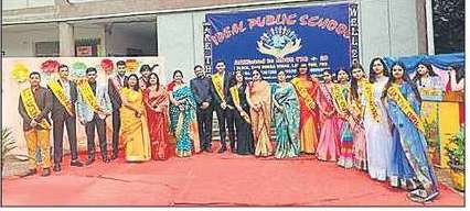 ファリーダーバード州ラッカープールのアイデアル公立学校が12年生の送別式を実施