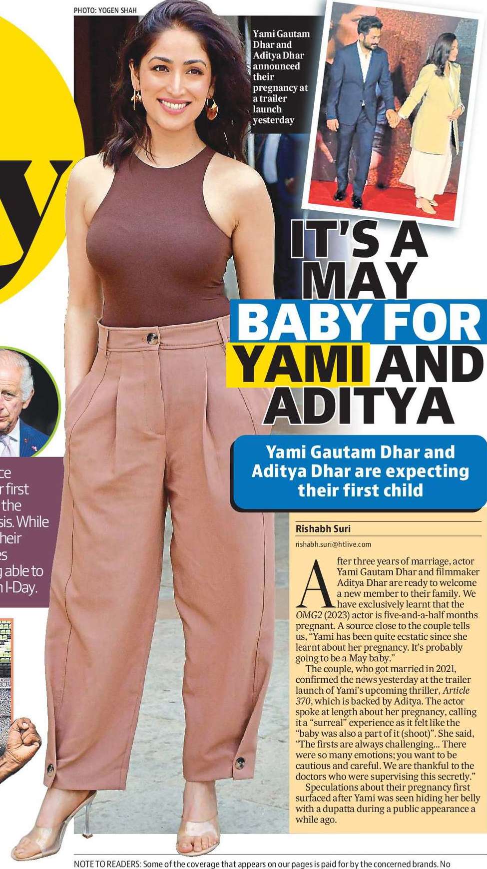 ヤミとアディティアにとっては5月の赤ちゃんです ヤミとアディティアにとっては5月の赤ちゃんです