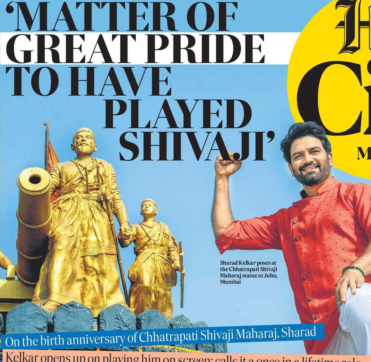‘MATTER OF
GREAT PRIDE
TO HAVE
PLAYED
SHIVAJI’