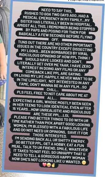 Ayesha Takia gives it back to trolls: Feel free to not care about me 