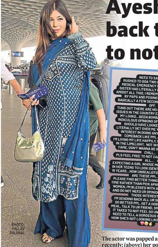 Ayesha Takia gives it back to trolls: Feel free to not care about me 