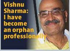 ベヘノン・アウル・バイヨン...