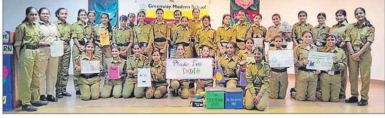 Swacch Bharat Abhiyan がディルシャッド ガーデンのグリーンウェイ モダン スクールで発足