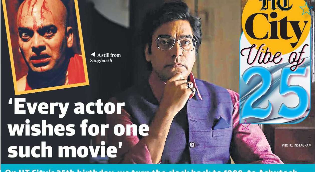 ‘Every actor wishes for one such movie’