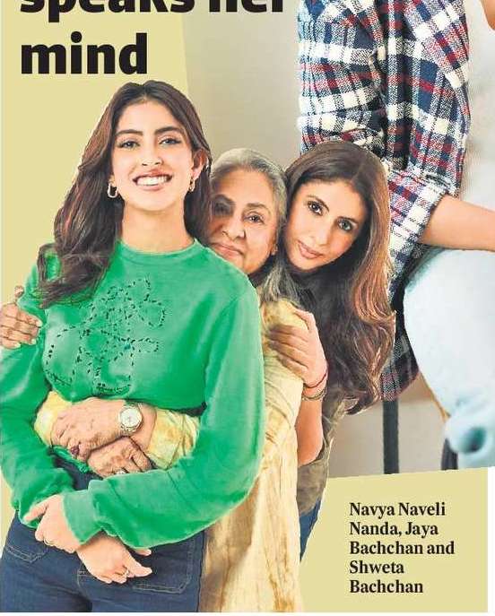 Navya on grandma Jaya Bachchan: She always speaks her mind Navya on grandma Jaya Bachchan: She always speaks her mind