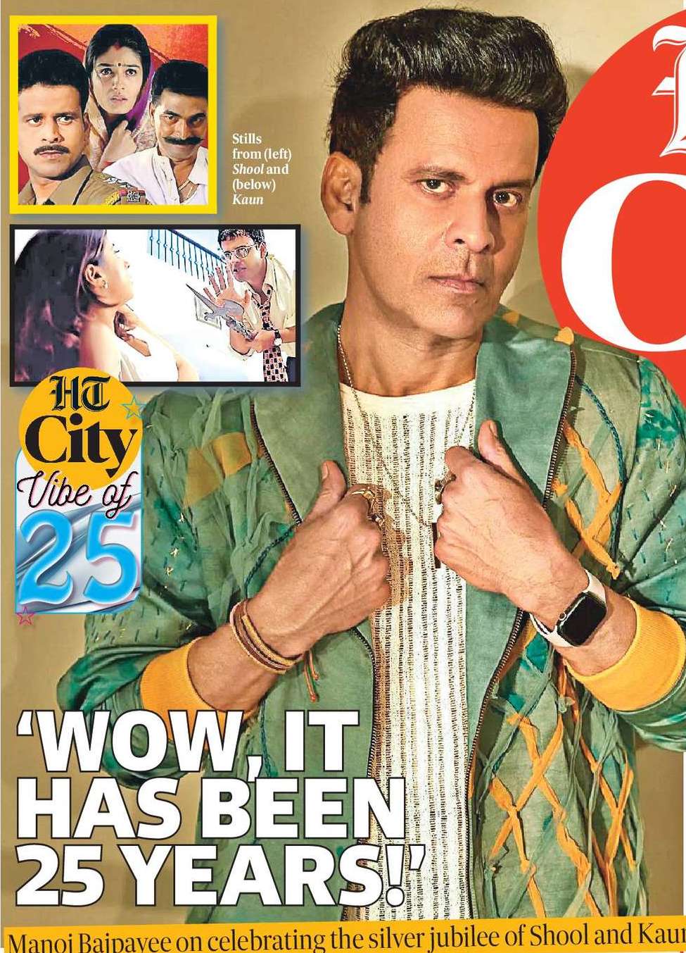 ‘Wow, it has been 25 years!’ ‘Wow, it has been 25 years!’