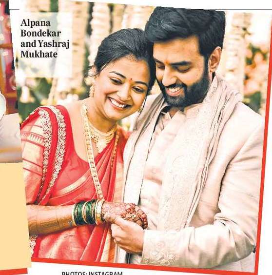 Alpana and I share the most comfortable bond: Yashraj Mukhate Alpana and I share the most comfortable bond: Yashraj Mukhate